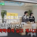 추사민화동아리 | 광주 대인시장 천원 밥집 해뜨는 식당 김윤경 사장님 유퀴즈 온 더 블럭 184화 후기