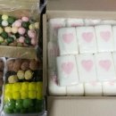 왕궁떡집 이미지