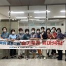 달성군북부노인복지관 이미지