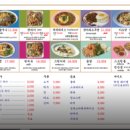 트리플타워A 이미지