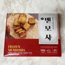 엠디에스 이미지