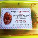 삼육미래클어린이집 이미지