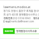 농업회사법인(주)더그린푸드 이미지