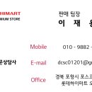 엘지세탁크리닝 이미지