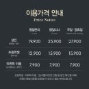 월배이마트옆 | [대구진천동맛집] 대구 월배 이마트 애슐리퀸즈 후기｜아이랑 가기 좋은 가족외식 (런치vs디너 솔직 비교)