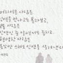 살만한공간