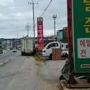 팔당냉면(진접점) 이미지