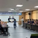 강동 사회적기업협의회 이미지