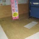 명서로-2 이미지