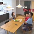 김지혜가 예뻐졌다는 정종철 이미지
