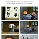 만찐두빵 Daum카페