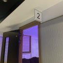 오아시스노래연습장 이미지