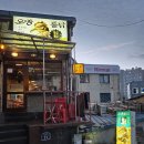 마장로 | [서울 중구 맛집] 겉바속촉 전기구이ㅣ 통닭과 오봉 세트의 완벽 조합 '오방통닭'솔직 후기