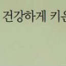 용인한우영농조합법인 이미지