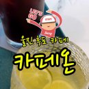 바다종합유통 이미지