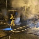 사하구 감천항로 이미지