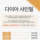에스테틱공간 네이버블로그