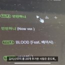 단무지 PC방 이미지