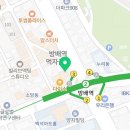 방배위너복싱짐