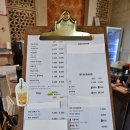 보타니카170 네이버블로그