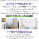 구립별밭어린이집