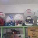 제일종합상사 이미지