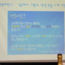 서울잠일초등학교 이미지