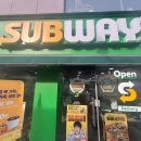 써브웨이 아산온양점 이미지