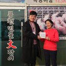 사랑-동행 이미지