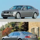 BMW 뉴 7시리즈 페이스 리프트 버전 출시임박 이미지