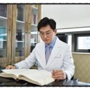 강남보원한의원 이미지