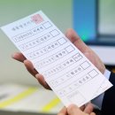 진영인쇄소 - 경주시 | 진영인쇄소