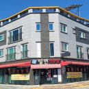 명지우진밀면 이미지