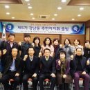 강남동-5 이미지