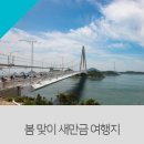 신정정미소 이미지