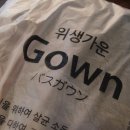 은혜하이퍼