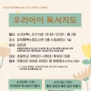 행복누림_4 이미지