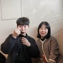 기온스시 이미지