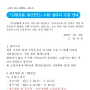 희망청년