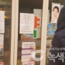 모두약국 이미지