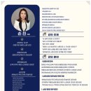 한국배관관리협회 이미지