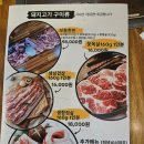 다온돈가