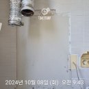 16.코아루에듀파크APT | (양산 보일러) 양산 회현1길 48 일동미라주 친환경 콘덴싱 보일러 교체 후기!!