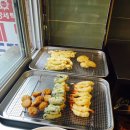 정이가떡볶이