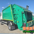 성일타이어 이미지