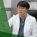 더바른정형외과의원 이미지