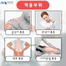 하나메디원 이미지