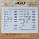 옹포리경로당 이미지