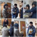 학생농장 이미지