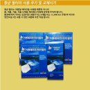 청정카센타 이미지